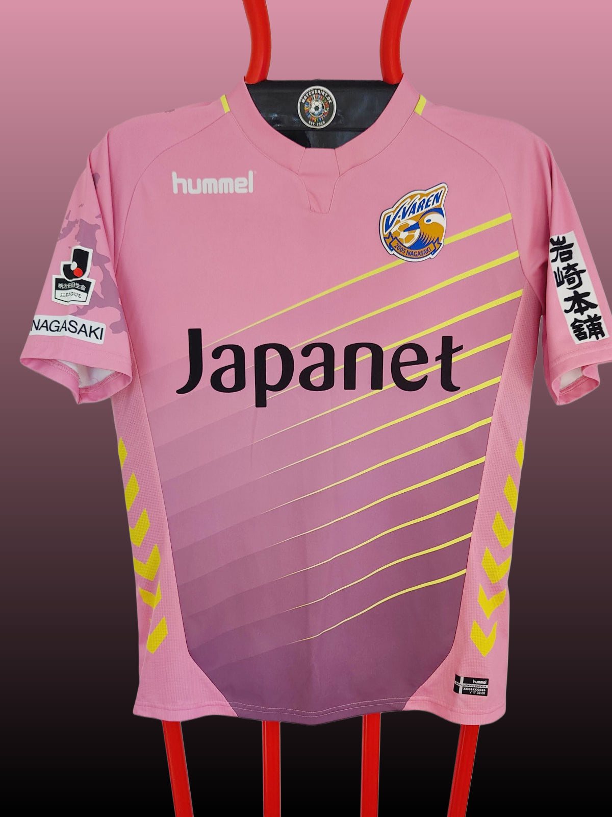V-Varen Nagasaki Hjemmebanetrøje – Str. L (2017-19)