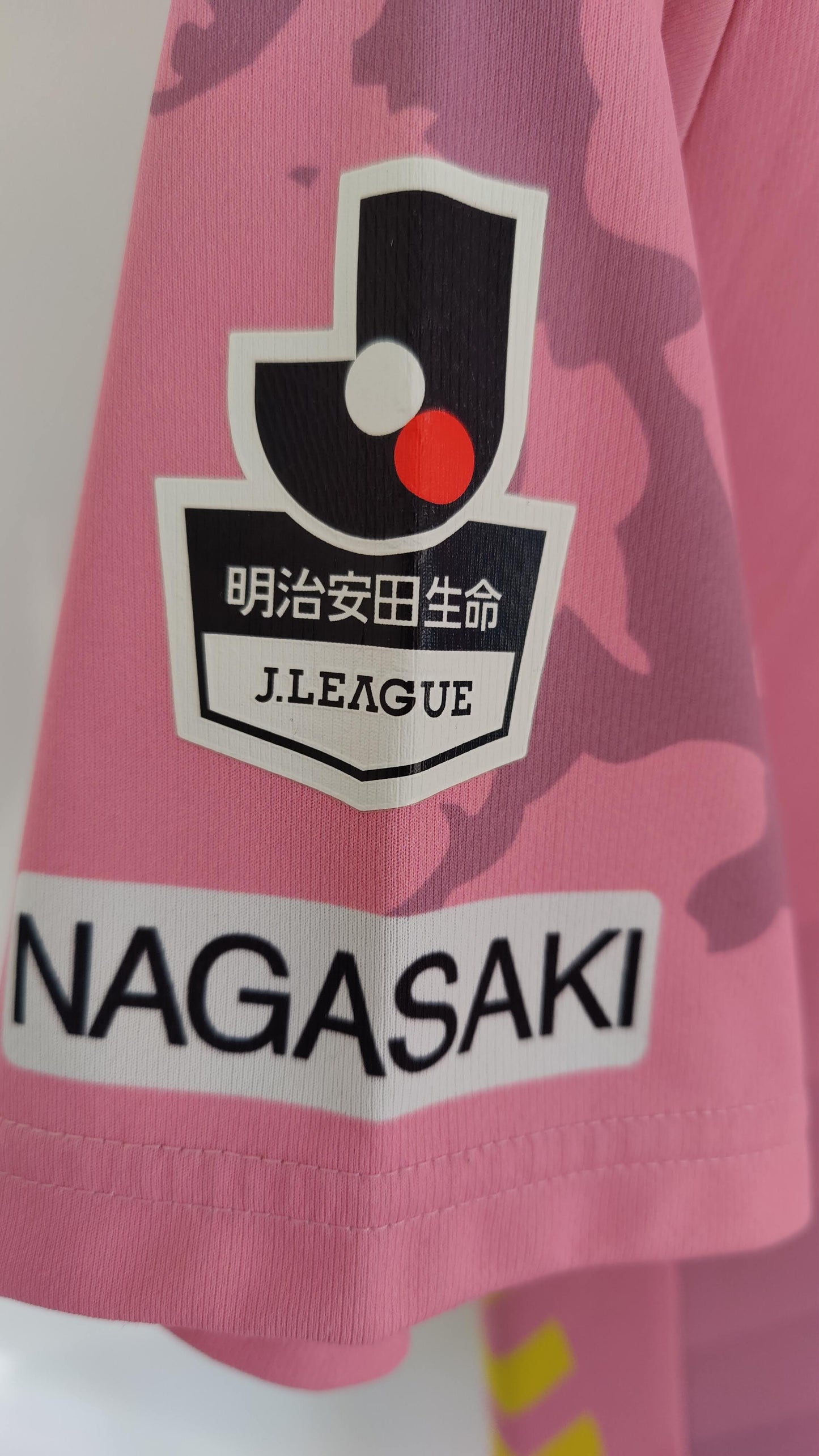 V-Varen Nagasaki Hjemmebanetrøje – Str. L (2017-19)