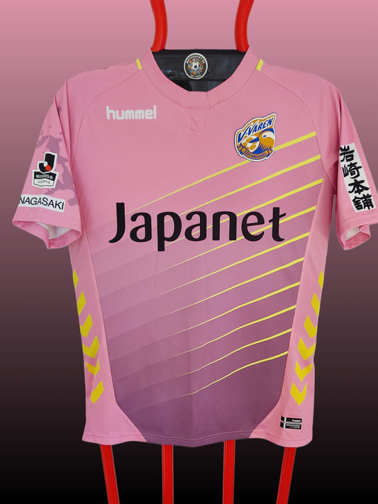 V-Varen Nagasaki Hjemmebanetrøje – Str. L (2017-19)