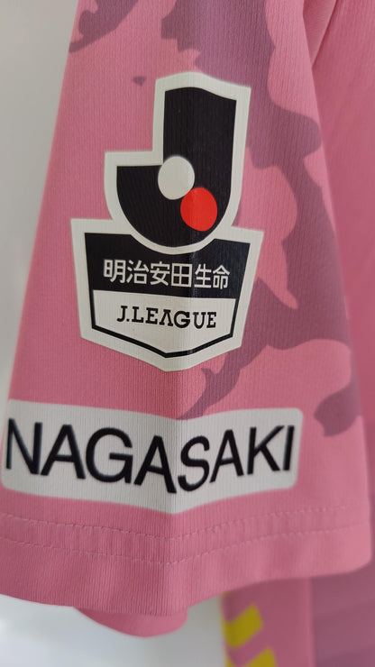 V-Varen Nagasaki Hjemmebanetrøje – Str. L (2017-19)
