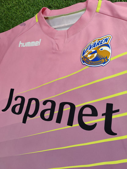 V-Varen Nagasaki Hjemmebanetrøje – Str. L (2017-19)