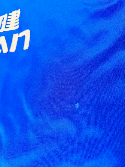 Thomas Gravesen Str. XL Everton Hjemmebanetrøje (2002/03)